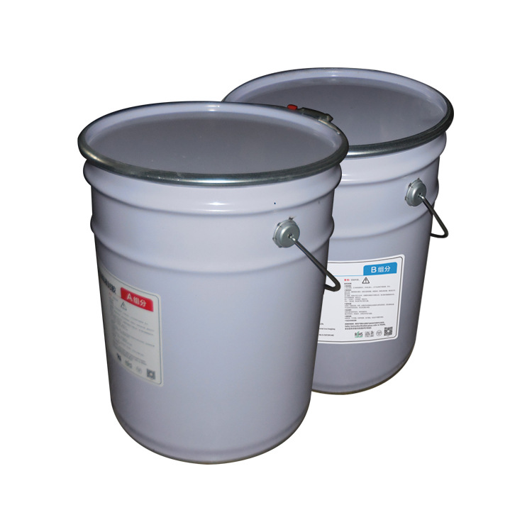 ZRU552X 黄色 聚氨酯 （100：33） 粘接 灌封