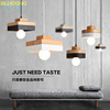 Modern and minimalistic creative ceiling lamp for living room, bar decorations, lights