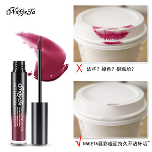 �羳��Ʒ NAGETA 24ɫ��մ�����ⴽ�� �־ýz�q�F��Һ�w�ڼt ����