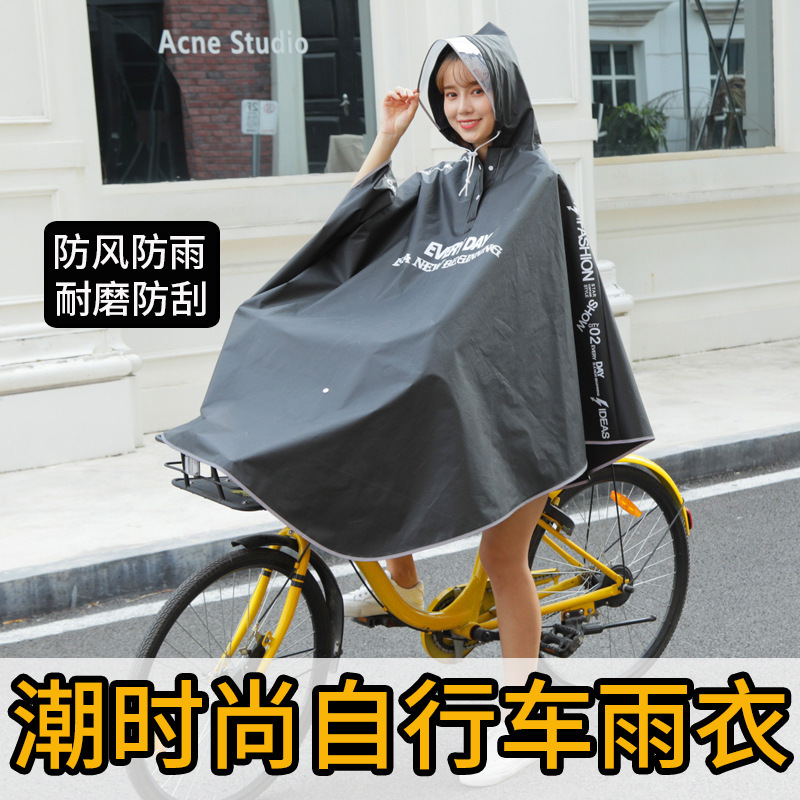 Dropshipping Fashionable Bicycle Raincoat for Men and Women Cycling Single Student Adult Transparent Poncho Cross-Border Direct Sales