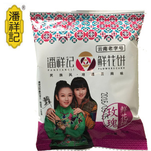 ����ӛõ���r���25g����60�� ����خa��Ƥ��ʳ�c���������