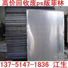 ���ڸ߃r���ո�U�X ���Ռ��I �F��Y�� �r��ͬ��