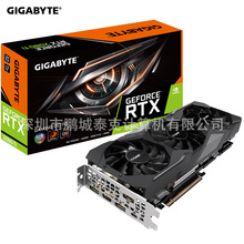 适用技嘉显卡 RTX 2080Ti GAMING 11G 电竞游戏显卡