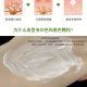 Large bottle of bamboo charcoal massage cream for hospital deep cleansing moisturizing beauty salon facial massage cream