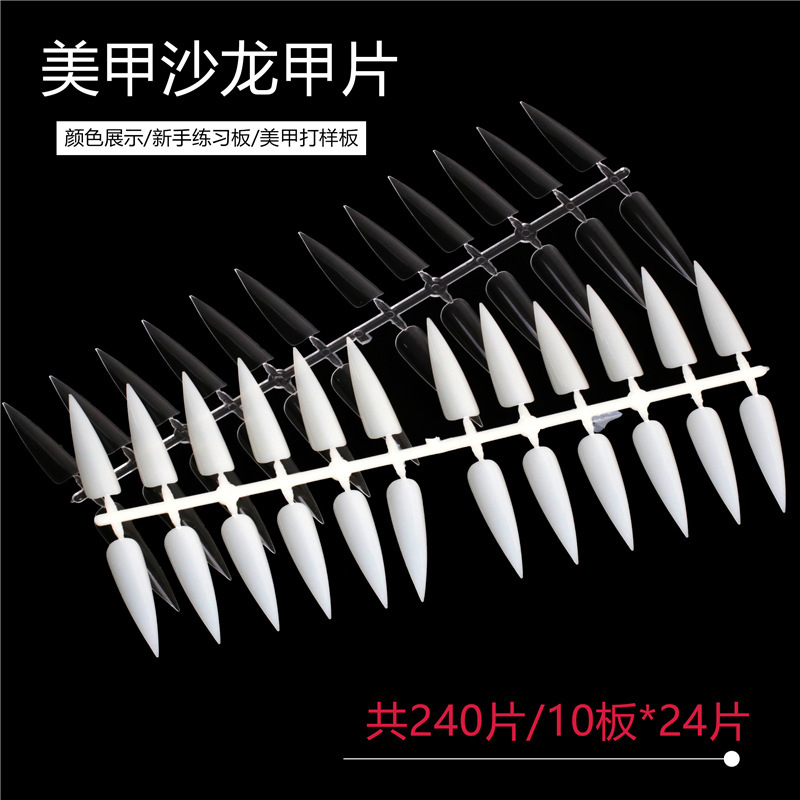 New Nail Salon Tip Nail Pieces 240 Pieces Pack Natural Transparent Color Tip Nail Practice Color Card Color Plate New Nail Salon Tip Nail Pieces 240 Pieces Pack Natural Transparent Color Tip Nail Practice Color Card Color Plate