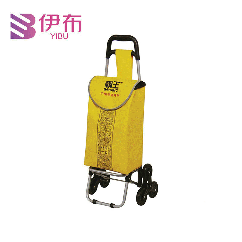 手拉爬楼车 平板式爬楼车 平板式爬楼车 便携铁合金爬楼车