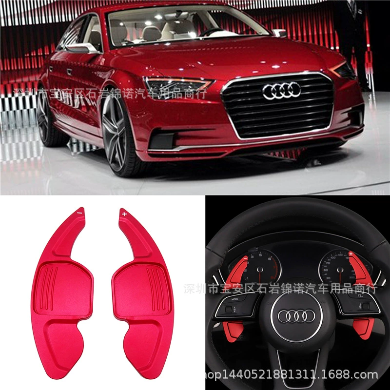 Подходит к длинным декоративным перекладина Audida A3 A4L A5 A6 A7 A8 S5 из алюминиевого сплава, рычаги смены передач