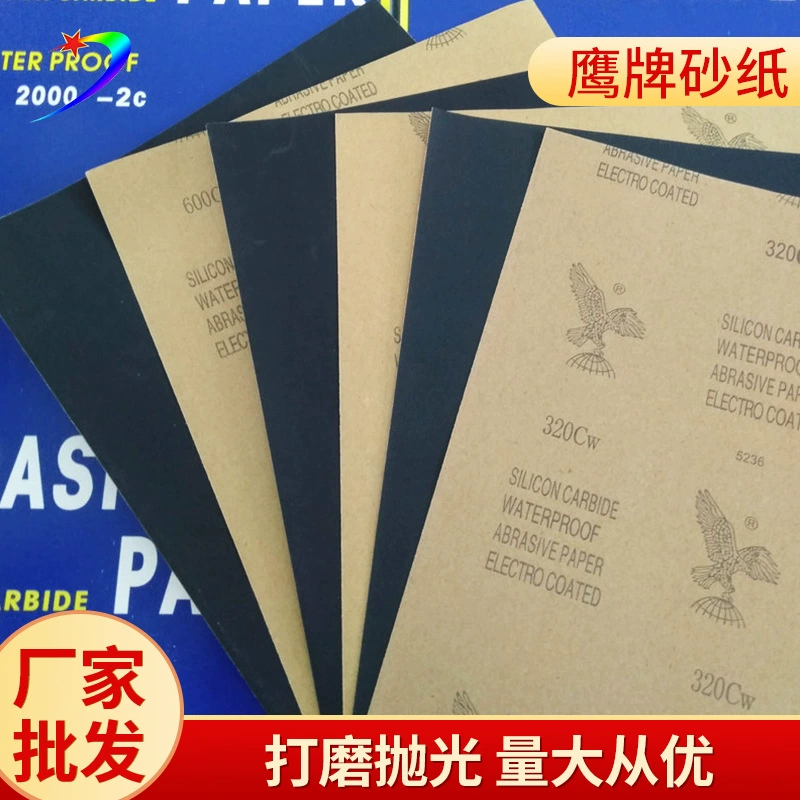 Оптовая Ying Brand наждачная бумага Градация 2 Водостойкая наждачная бумага Каркасно-устойчивая бумага Автомобильная полировка и шлифовка наждачная бумага из карбида кремния