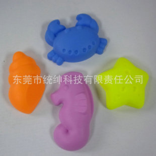 �h����ɳ����ɳ���� ����diy��Ƥ����� ���ǃ�ͯ���ɳģ��