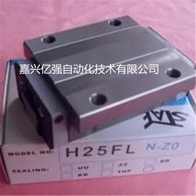 台湾STAF滑块现货供应 BGXS25BE BGXS30BE BGXS35BE导轨滑块