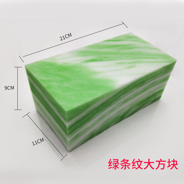 사각 녹색 줄무늬 환경 보호 스폰지 대형 21*11*9cm
