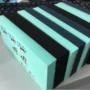 防静电效果成型冲压卡槽