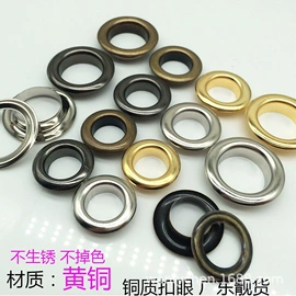 饰品配件;链子/链条;其他纺织辅料