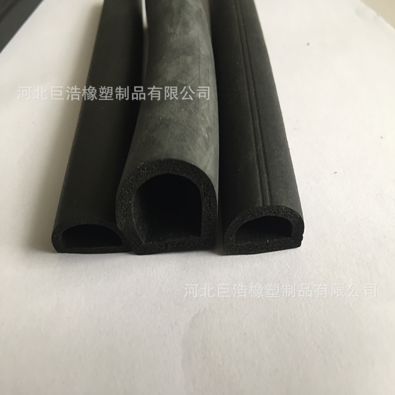 三元乙丙密封条 三元乙丙橡胶密封条 发泡橡胶密封条 密实密封条