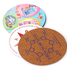 �ҾӲ͉|���|�b�Ʒܛľ���|  �zӡ�D���������5mm�Ӻ�ܛľ�|