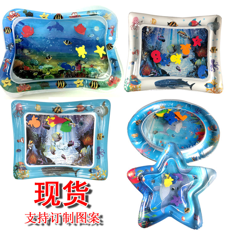 Shooting water pad children's inflatable