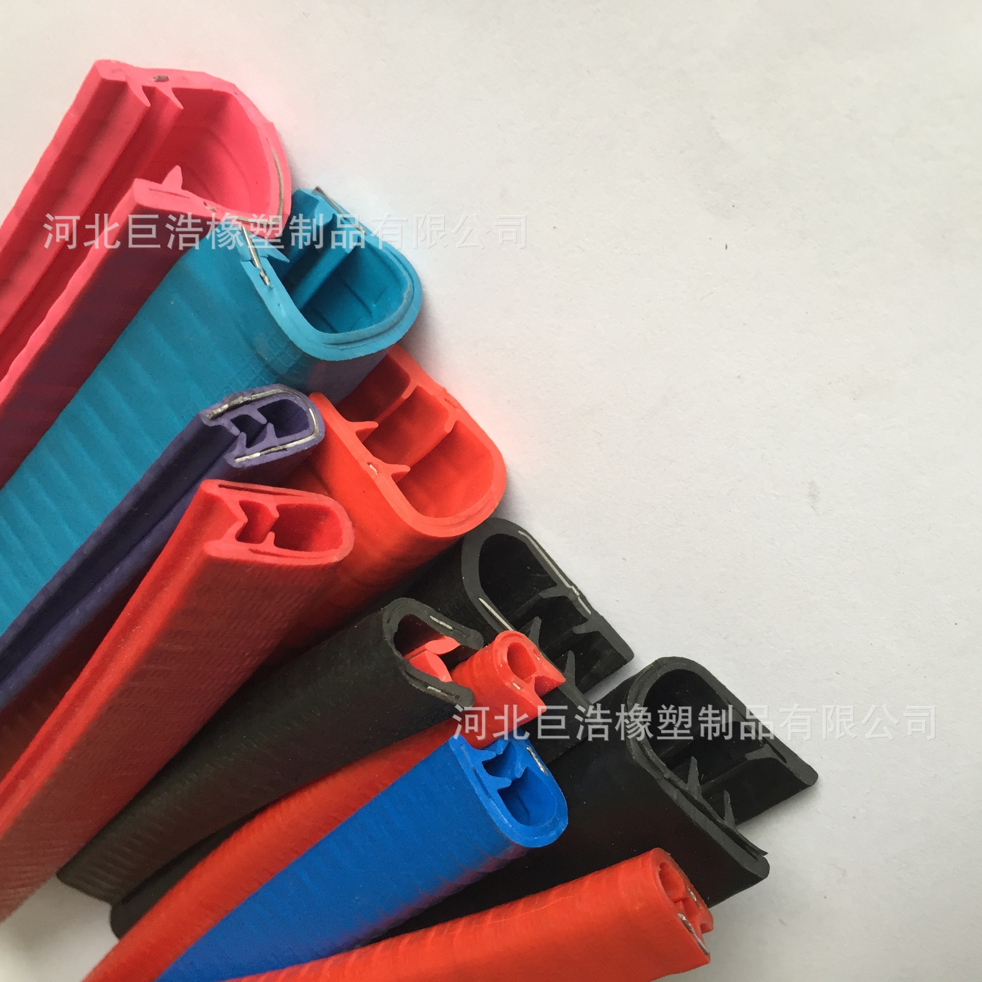 滑板车板头保护套 彩色U型包边密封条  定购异形橡胶密封条