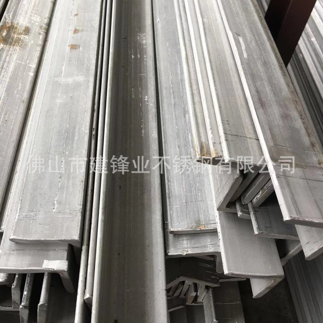 等边大规格SUS304热轧角钢 6米定尺高强度304角钢耐腐精密钢