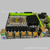 The new X58 Pro large board 1366 stitch DDR3 server desktop computer motherboard supports RXA card N card X5550