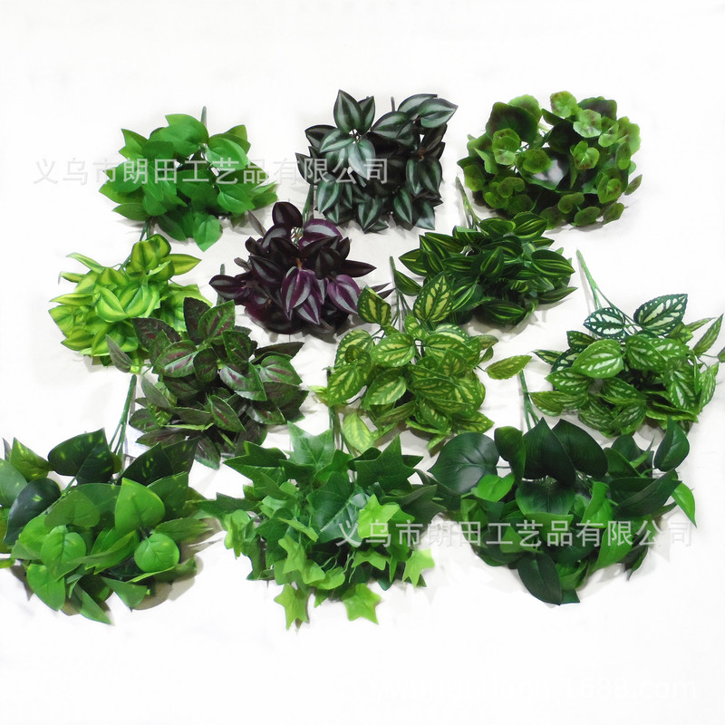 Simulation green plant beam 5 fork 9 fork green dill ice Taro eyebrow leaf film feel leaf background wall outdoor green plant decoration