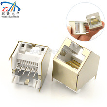 rj45Wjӿ52C-8P8CбȫBˮ^ͨB^