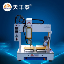 ���Kʡ�����Ԅ��c�z�C ���Sƽ̨�Ԅӵ��z�C�֙C��������z�c�z�C