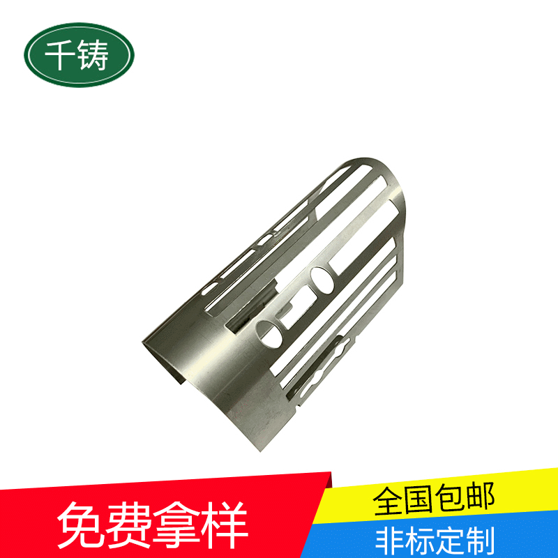 非标定 制304不锈钢冲压件 精密五金冲压加工件 不锈钢配件冲压件