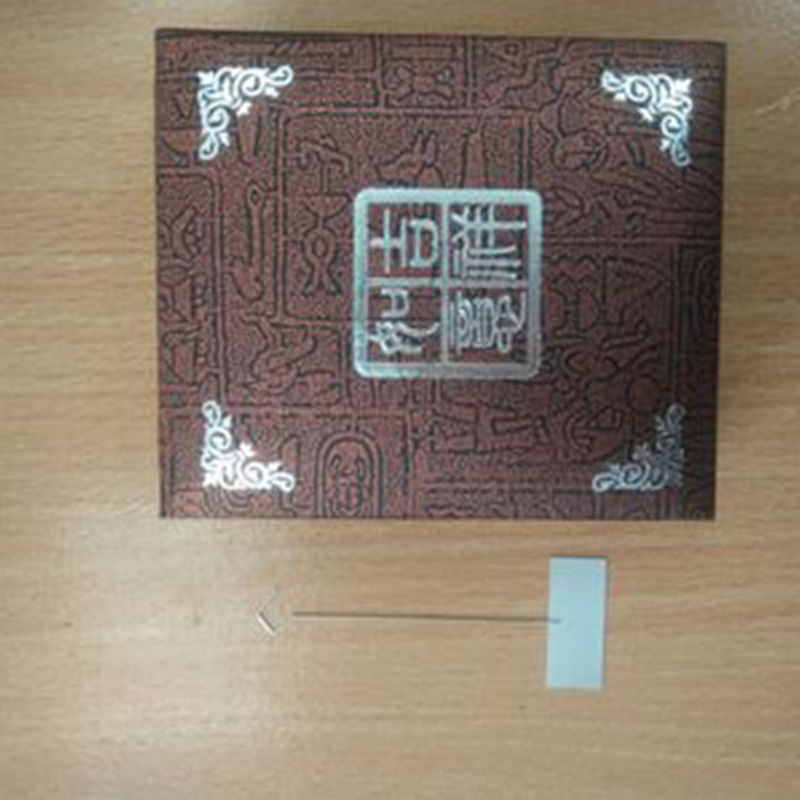 【上海衡平】 张力仪配件产品　铂金板