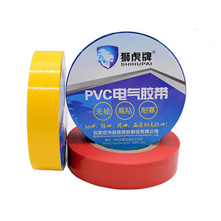PVC7217D/8017D/9017D�{����10��17��20��늹��z��������