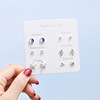 Cute universal earrings, small fresh set, Korean style, simple and elegant design, wholesale