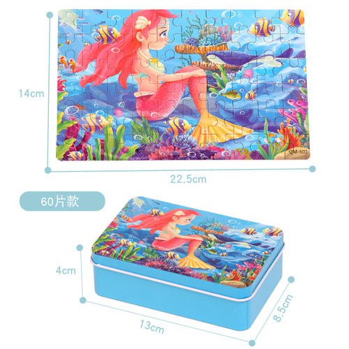 60-piece iron box wooden puzzle animation cartoon flat puzzle puzzle children early education educational toy manufacturer wholesale