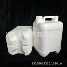 PE加厚5升塑料桶堆码桶白蓝色塑料瓶5公斤方罐桶5L方罐水油酒胶壶