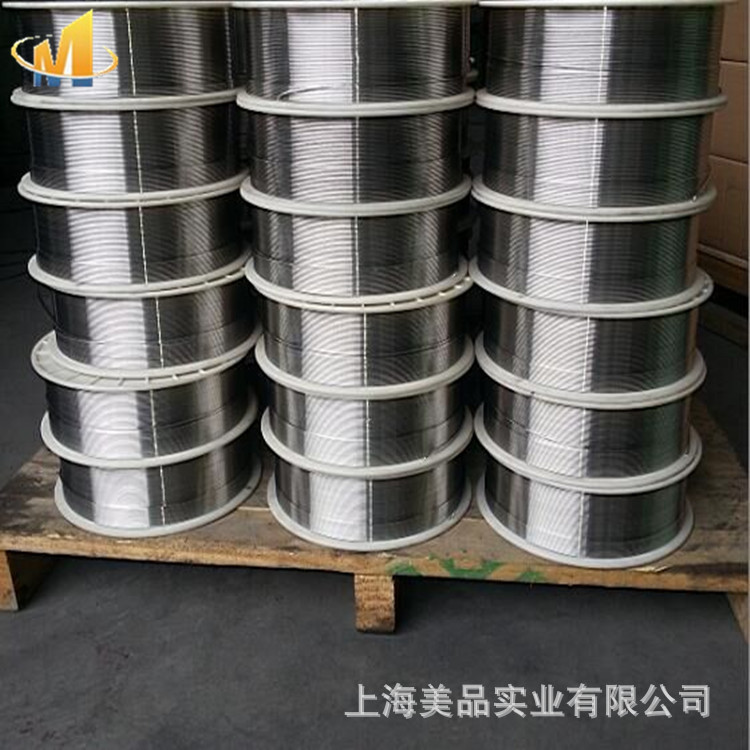 美品实业:供应Incoloy926高温合金 Incoloy926合金板材 棒材