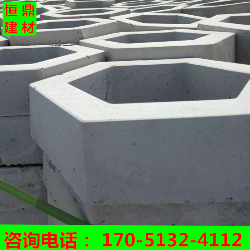 无锡厂家供应六角空心植生砖 预制实心砖六边形护坡砖 六棱空心砖