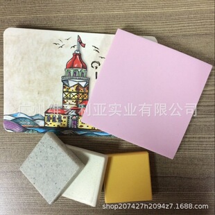 ��������ʯ  �S��ֱ�N   ����������ʯ/ʯӢʯ���  �����l