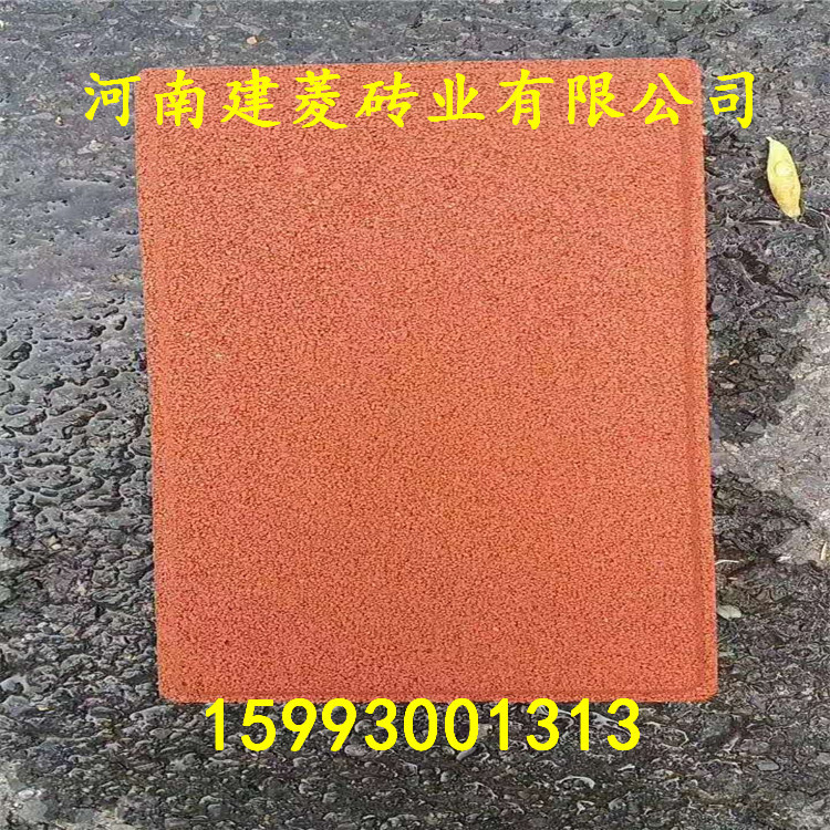 厂家直供400*400*60建菱砖 透水砖 舒布洛克砖15993001313