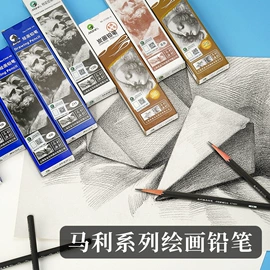 文房四宝套件;毛笔;水写布