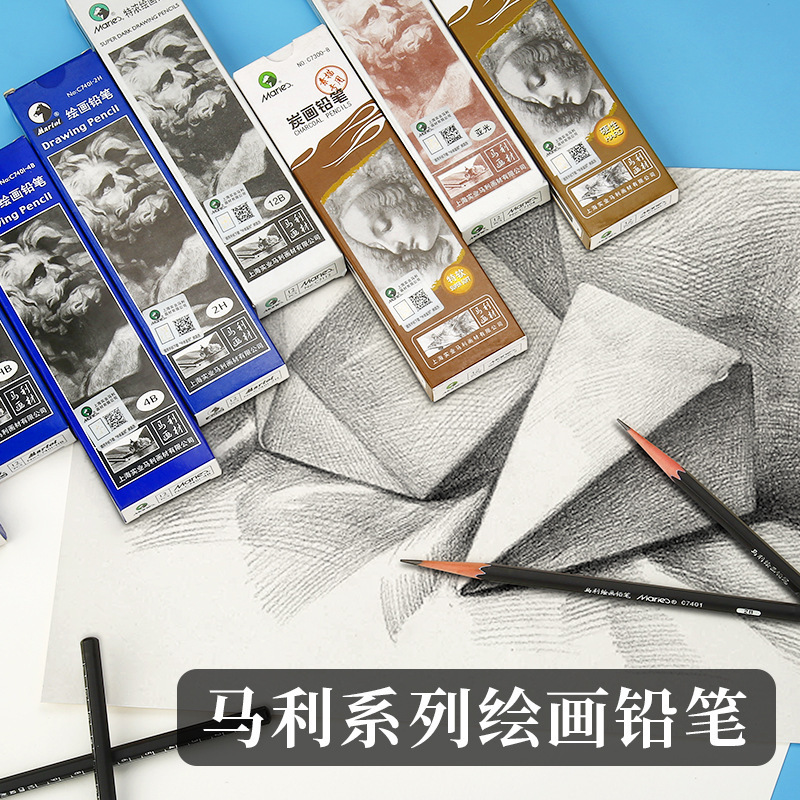 Marley C7401 Sketch Charcoal Pencil Black Drawing 2B4B Pencil Art Exam Special Hb Pencil Wholesale Soft and Hard