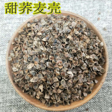 ���l�w���� ���w�����w�������^�����ˮϴ�ߜ� ���x���Q�������l