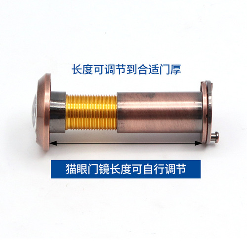 Household high-definition security door cat eye wholesale metal fireproof hardware sheep eye thickened door mirror stainless steel cat eye