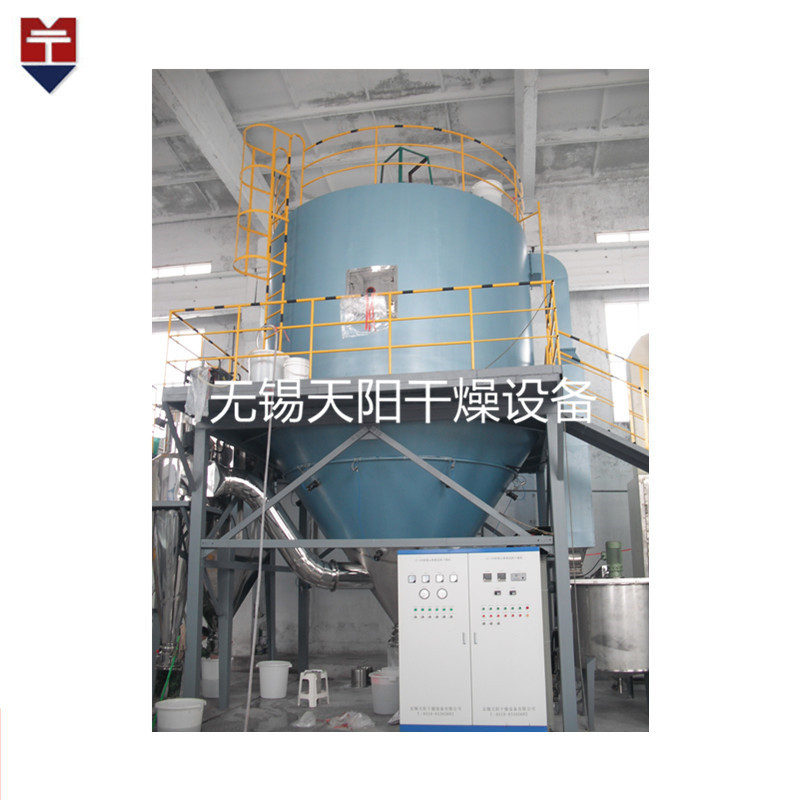 供应离心喷雾干燥塔/离心喷雾干燥机