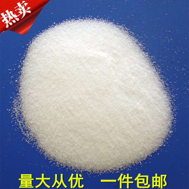 PP、PE开口剂 塑料薄膜爽滑剂脱模剂 抗粘结剂油酸酰胺