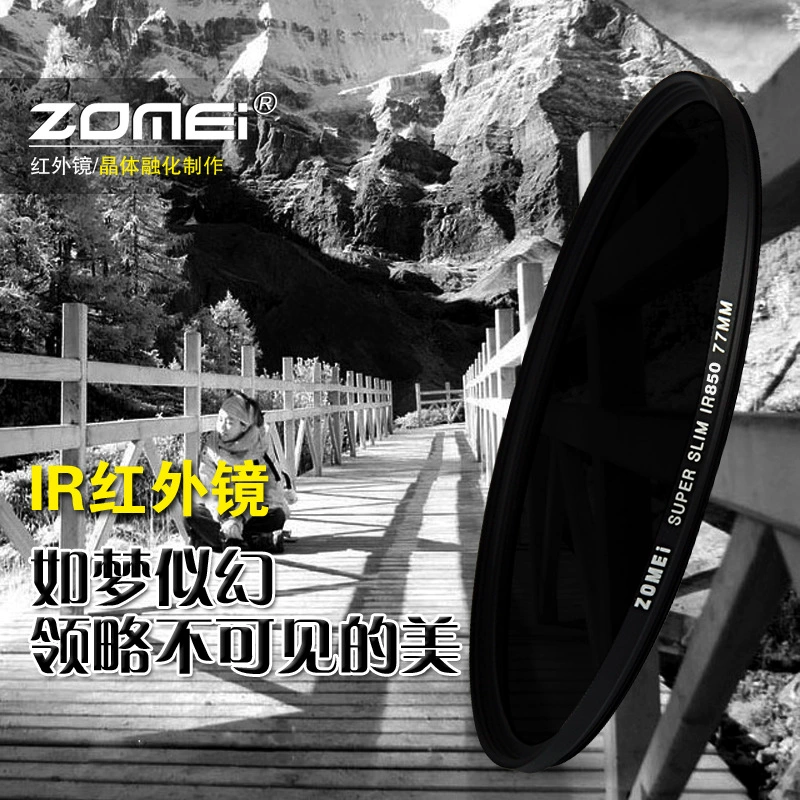 Фильтр камеры ZOMEI/ZOMEI инфракрасное зеркало для промышленной фотографии 850 нм полный Калибр 30-82 мм