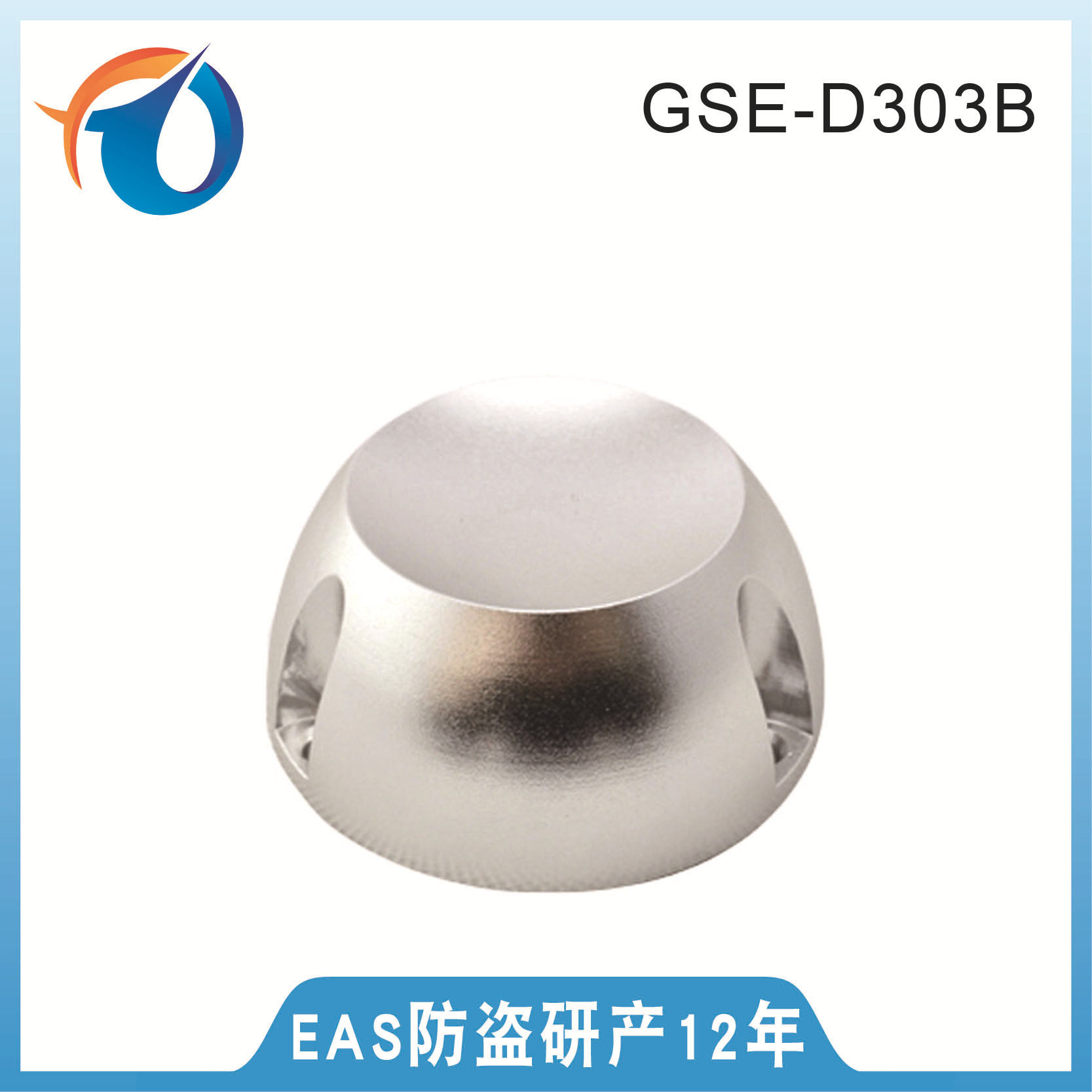 超市服装吸钉器三孔高尔夫解锁器服装开扣器取钉器防盗扣解扣器