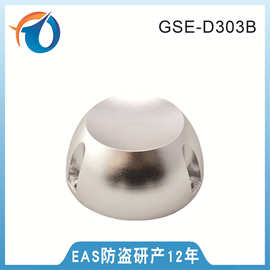 超市服装吸钉器三孔高尔夫解锁器服装开扣器取钉器防盗扣解扣器