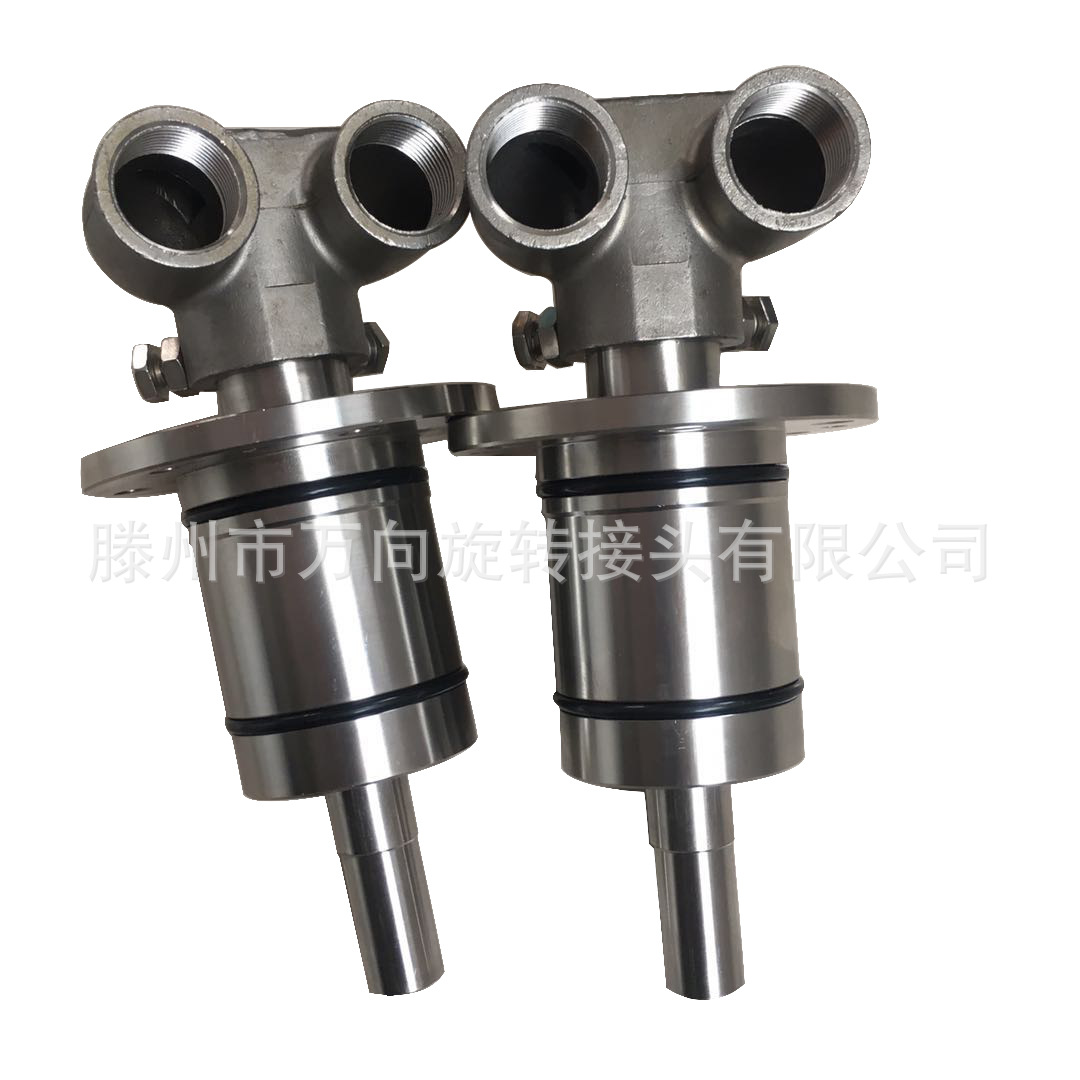 连铸机专用旋转接头埋入式旋转接头黄铜/不锈钢 HM旋转接头