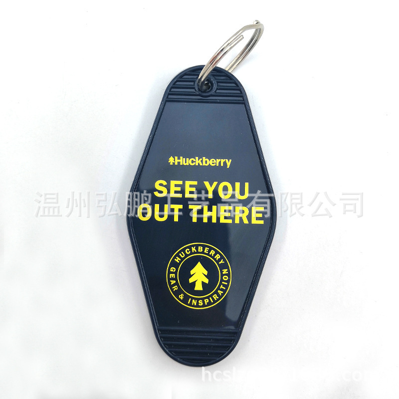 Manufacturers Custom Room Card Keychain Billboard Keychain Custom Logo