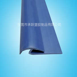 厂家生产环保塑胶异型材 专业PVC塑胶型材 pvc挤出异型材相框条