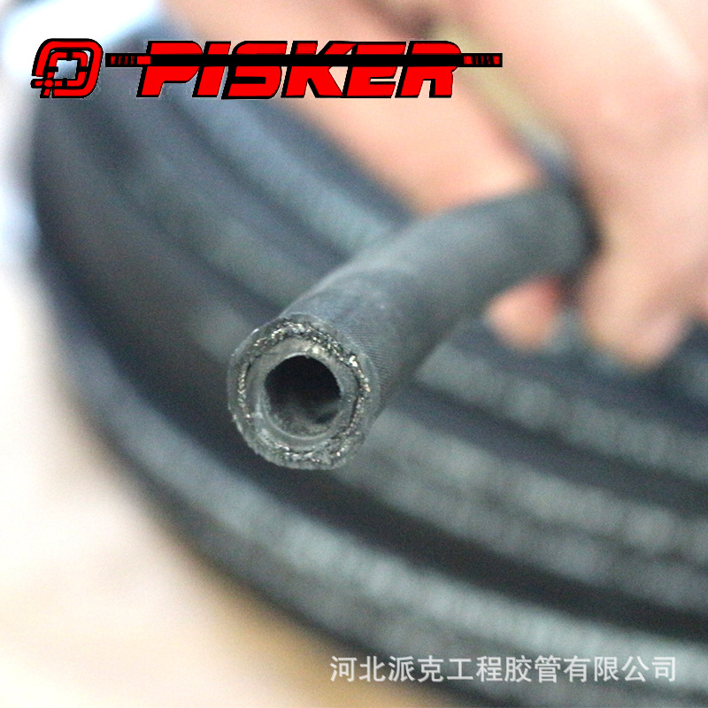 派克现货 纤维编织胶管 液压冶金机械钢丝编织橡胶软管