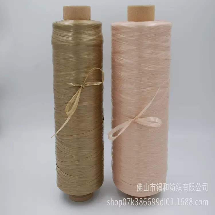 彩色编织PP草PE草拉菲草仿草纱草带草席编织原料现货PP草编织面料